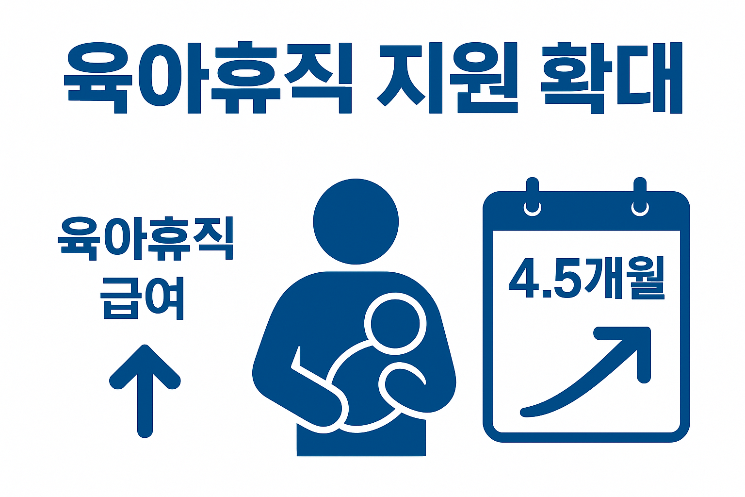 ChatGPT Image 2025년 12월 3일 오전 01_10_04.png