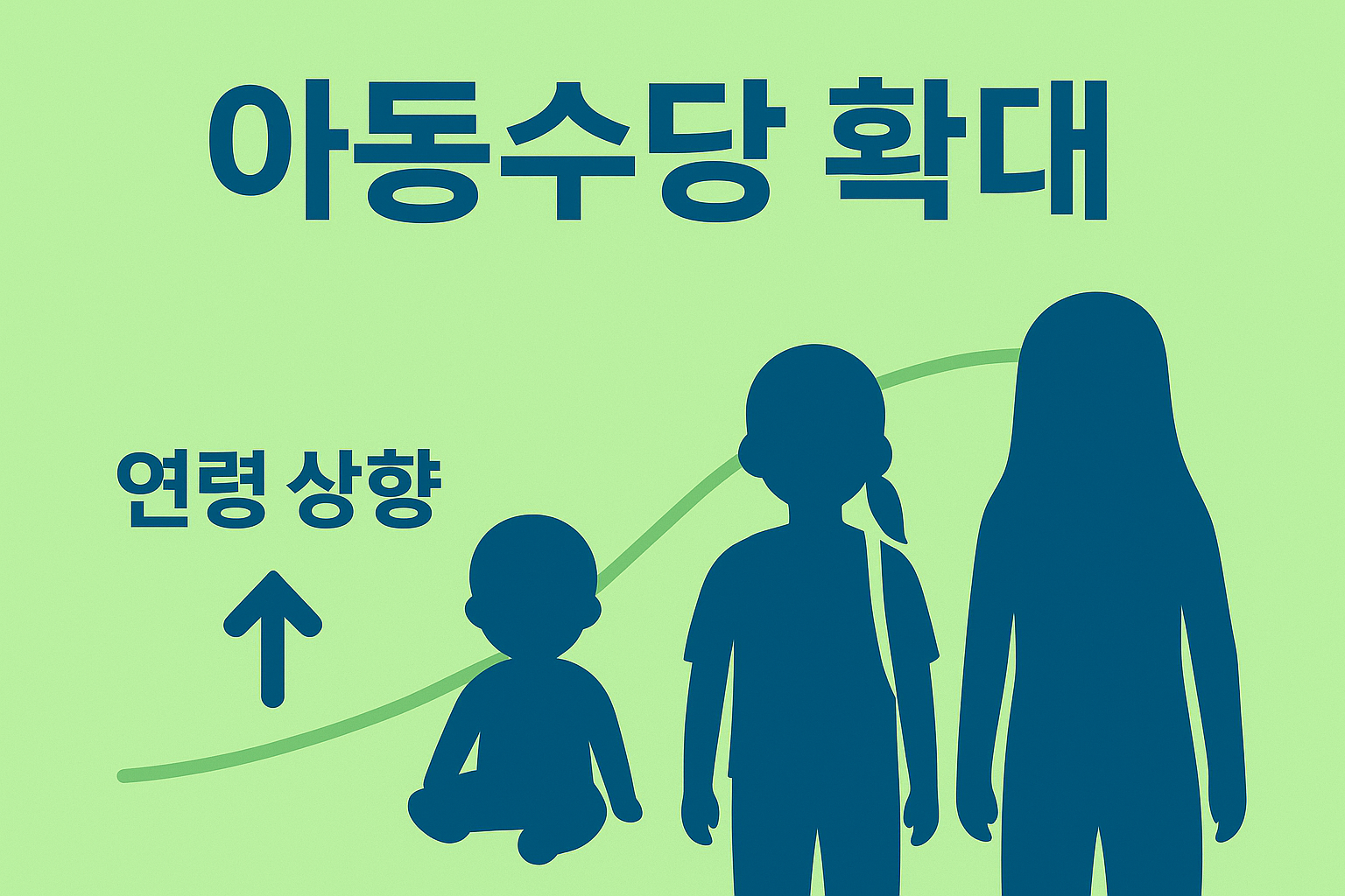 ChatGPT Image 2025년 12월 3일 오전 01_13_27.png