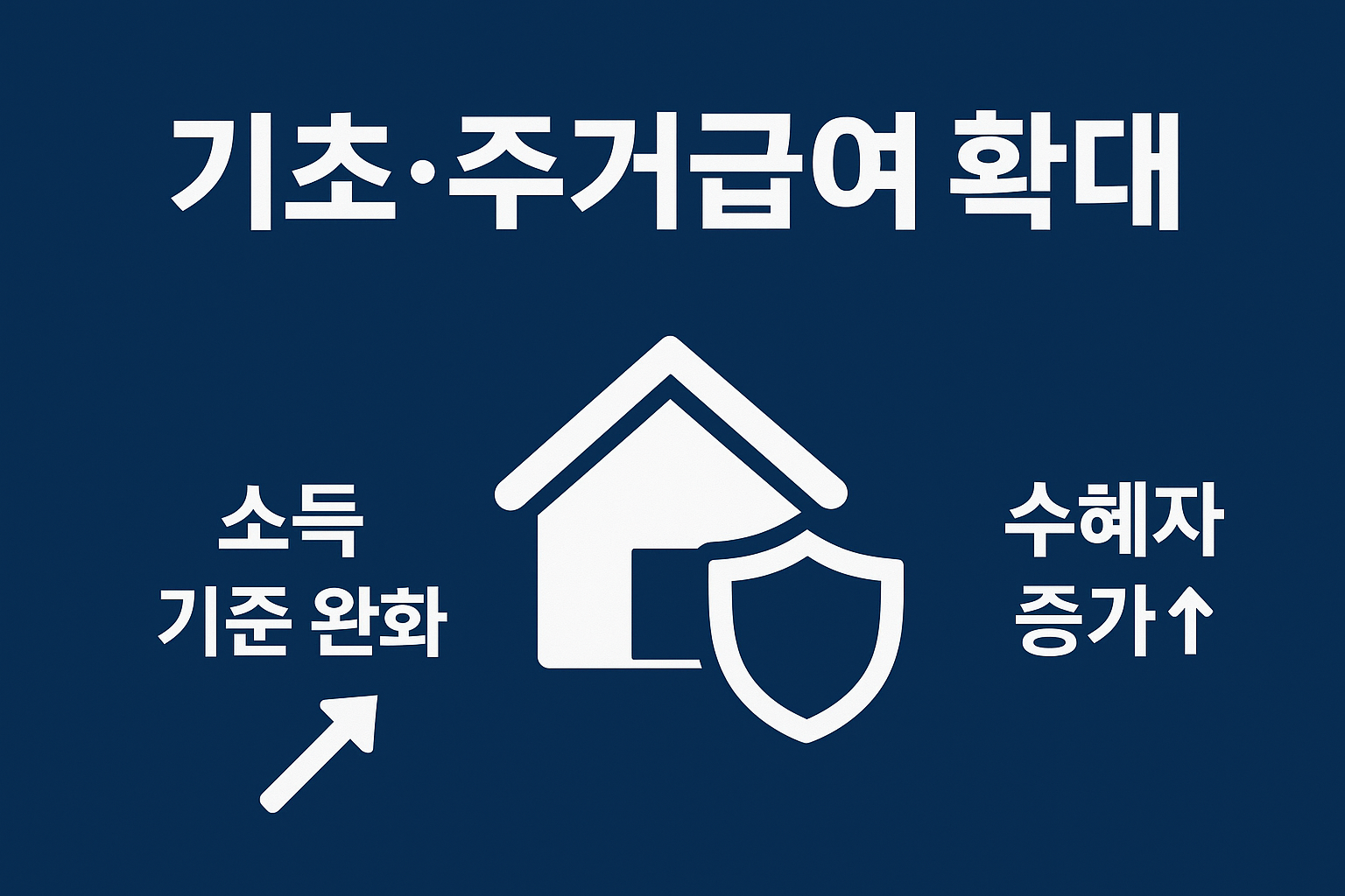 ChatGPT Image 2025년 12월 3일 오전 01_17_34.png