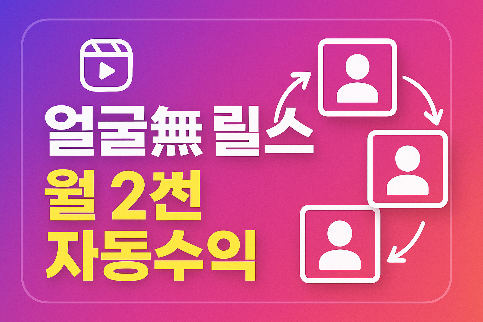 ChatGPT Image Dec 2, 2025, 12_40_04 AM.png