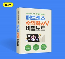 롤링배너3번