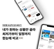 롤링배너4번