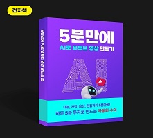 롤링배너2번