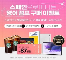 롤링배너1번